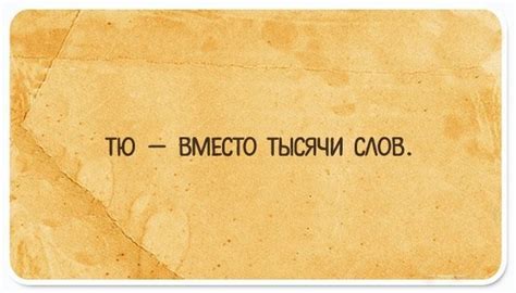 10 юмористических открыток, которые обязательно заставят улыбнуться