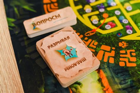 Психологическая игра "Разрывая Шаблоны" - Послуги психолога Одеса на Olx