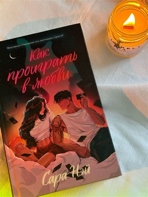Pin on Книги
