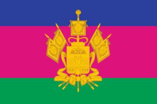 Krasnodar Territory (Russia)