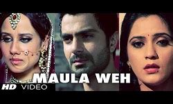 Maula Veh Guitar Chords Kamal Khan Maula Weh