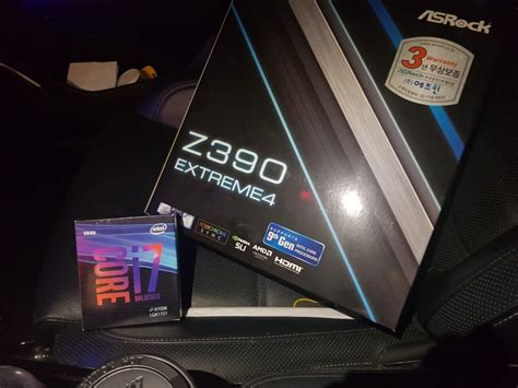 9700k 거래완료 - 디지털 (컴퓨터/폰/IT) - 에펨코리아