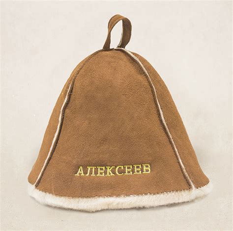 Уникальная банная шапка из овчины