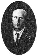 РусАрх - Владимир Андреевич Богусевич (1902–1978) – историк, археолог