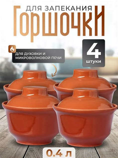 Похожие