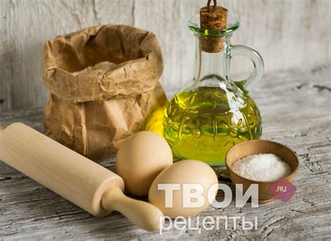 Тесто для пасты - вкусный рецепт с пошаговым фото