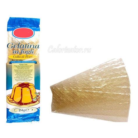 Сырье и приправы - Calorizator.ru