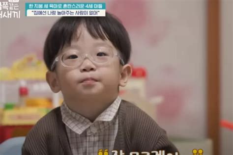 Acara TV Korea 'My Golden Kids' Episode 169 Sukses Soroti Geum Ji Eun ...