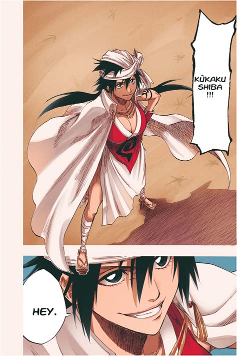 Download Kukaku Shiba in Action Wallpaper | Wallpapers.com