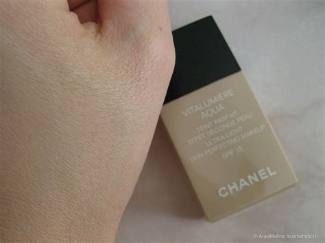 Chanel Vitalumiere Aqua Ultra Light Skin Perfecting Makeup SPF 15 10 ...