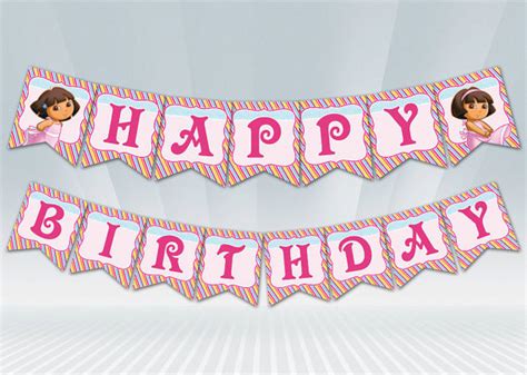 Dora Happy Birthday Banner | BirthdayBuzz