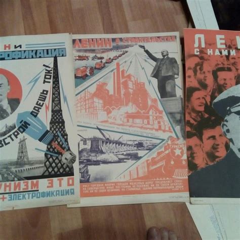 Агитационный плакат с Лениным 1968г. – купить в Москве, цена 4 000 руб ...