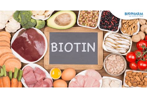 ไบโอติน (Biotin) - Biopharm
