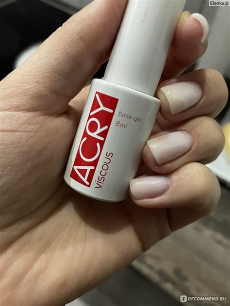 База для гель-лака Bio stretch gel Acry viscous - «Чем заменить ...