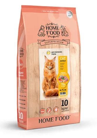 Home Food Сухой корм для котов крупных пород 10 кг от продавца: Jess ...