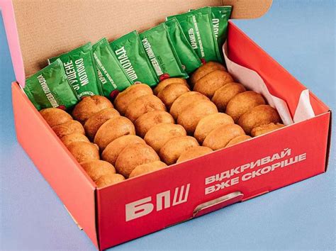 БПШ | Bolt Food