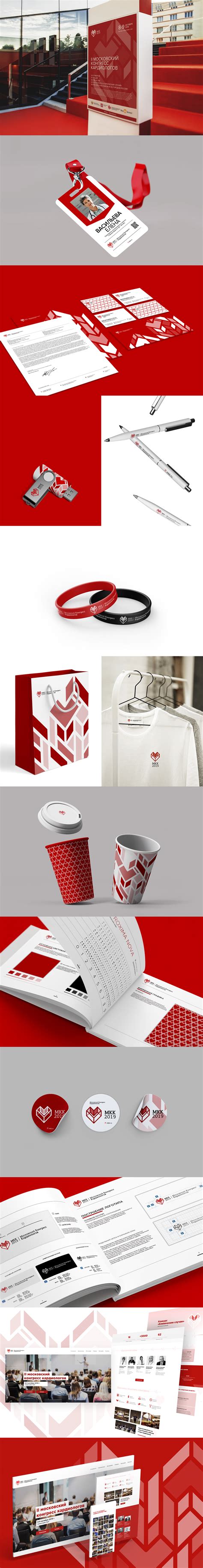 MKK IDENTITY on Behance