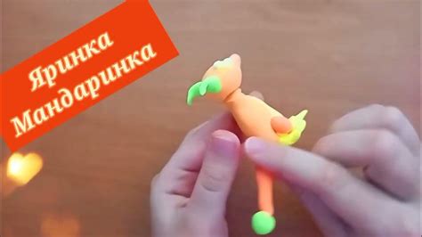 Дракон "Морковка", ЛЕПКА из воздушного пластилина #creative #modeling # ...