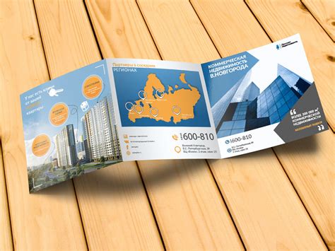 Буклет :: Behance