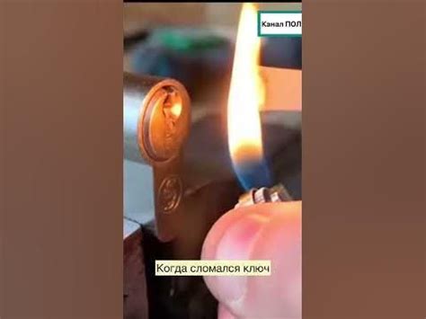 ЧТО ДЕЛАТЬ, ЕСЛИ СЛОМАЛСЯ КЛЮЧ? | Useful life hacks, Life hacks, Life ...