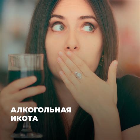 Частная скорая медицинская помощь | ВКонтакте