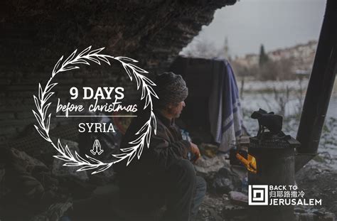 Back to Jerusalem – DAY 4: SYRIA (12 Days of Christmas Prayers)
