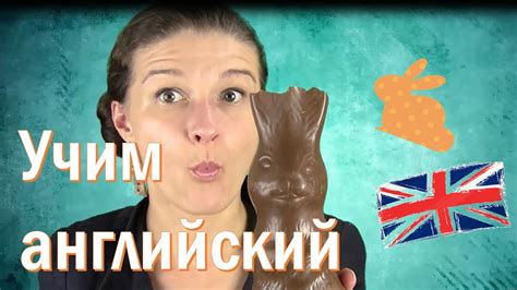 7 слов, которые должен знать сладкоежка + история, которая Вас удивит ...