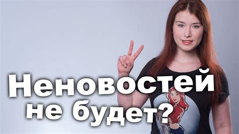 Я устал. Я мухожук. - YouTube