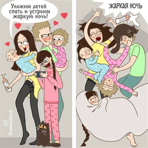 Многодетная мама рисует комиксы о своей жизни с детьми