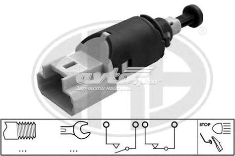 8200168238 Renault датчик включения стопсигнала