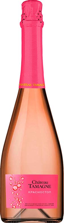 Игристое вино Шато Тамань, Молодое, Красностоп купить Chateau Tamagne ...