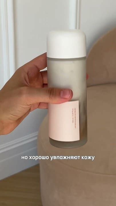 Бесит жирный блеск на лице? #проблемнаякожа #косметика #акне #высыпания ...
