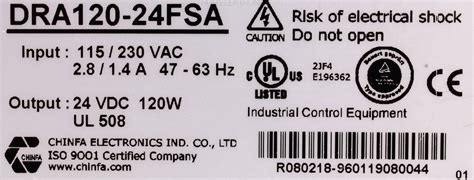 CHINFA ELECTRONICS DRA120-24FSA | RGB Automatyka industrial automation ...