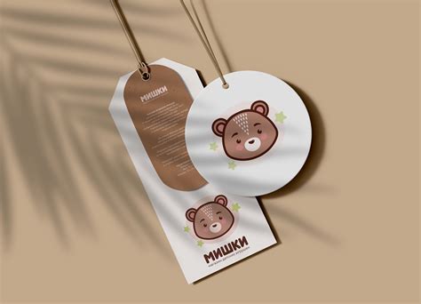 "МИШКИ"/ Logo design. on Behance
