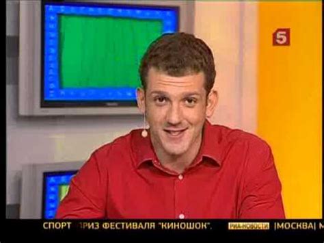 Слово преминул - YouTube