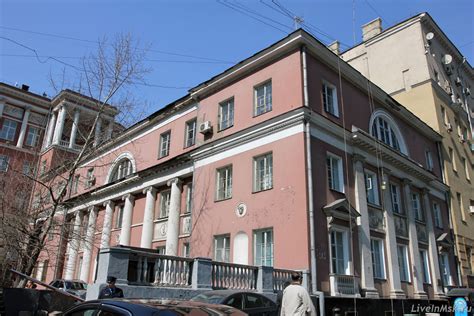 Особняк князя Щербатова на Новинском бульваре: история и фото.