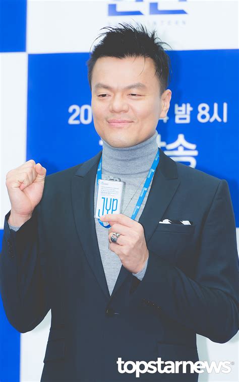 JYP Is Now a Proud Father at 47 Years Old - Koreaboo