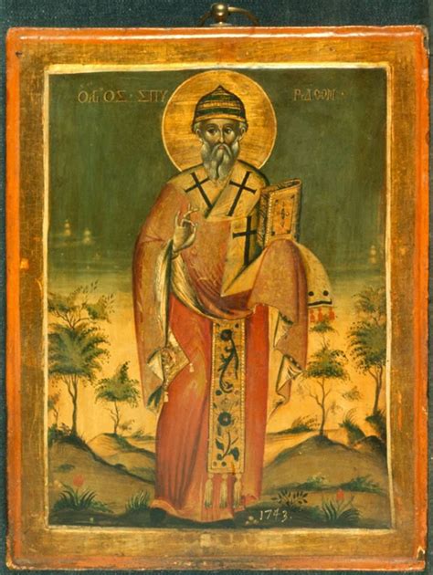 ~~~ST.Spiridonas South University, Mount Sinai, Pacon, Orthodox ...