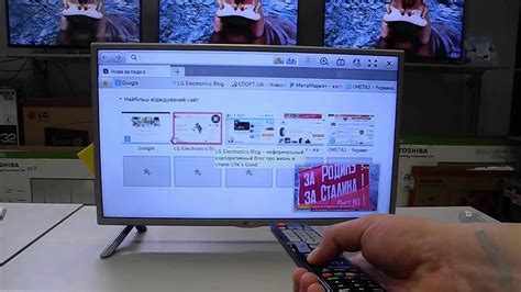 Телевизоры LG 32LB580V - Video Review TV LG 32LB580V - YouTube
