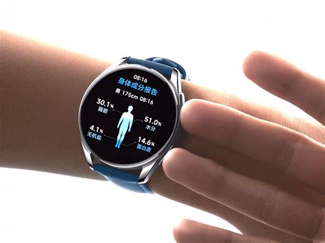 Умные часы Xiaomi Watch S2 за 142 доллара умеют измерять температуру и ...