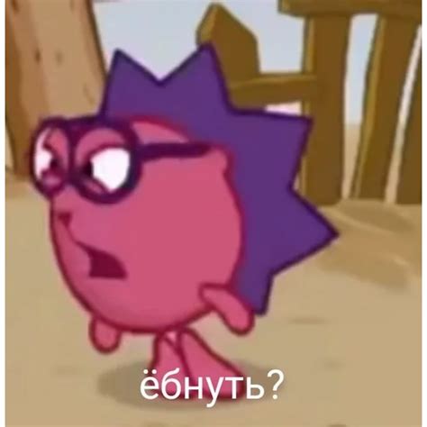 Sticker Maker - Смешарики №9