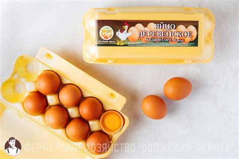 Фермерская курица, фермерские курные яйца, продукция птицеводства