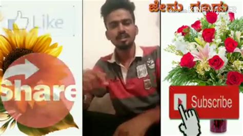 Muttu - YouTube