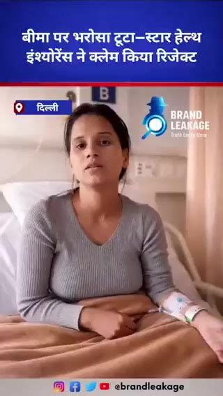 bharata ka savasathaya vayavasatha ab ishayarasa kapanaja ka hatha ma ja caka ha