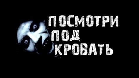 самое СТРАШНОЕ видео в МИРЕ! - YouTube