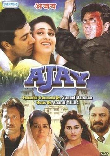 Завтра 20,00 Всепобеждающая любовь — Ajay Индия 1996 Режиссер: Сунил ...