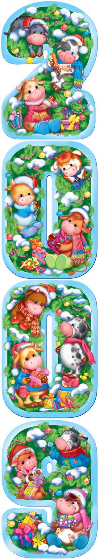 Иллюстрация гирлянда С НОВЫМ ГОДОМ ! в стиле классика