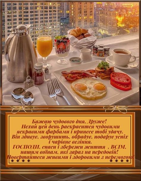 ГОСПОДИ, спаси і збережи життя , ВСІМ, нашим воїнам, які зараз на ...