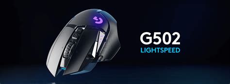 Обзор Logitech G502 LightSpeed - новой беспроводной мыши Logitech