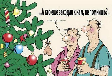 Приколи - картинки, відео приколи, смішні історії та анекдоти